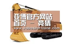 产品名称八