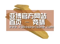 D:\phpStudy\PHPTutorial\WWW\dd63\public\upload\article\2018\06\27\e5c5b1c522256ba0879b935925119145.jpg
