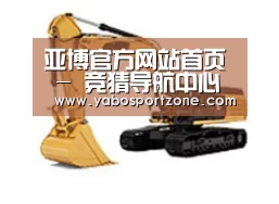 产品名称三