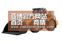 产品名称四