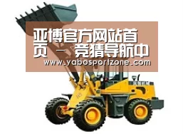 产品名称五
