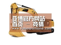 产品名称一